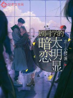 迷你人推箱