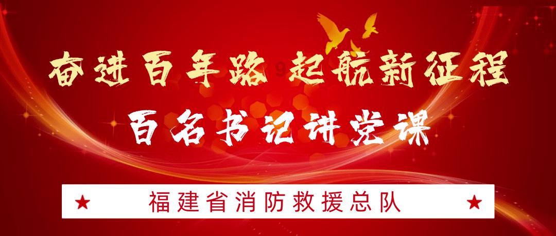 喜羊羊要上200层