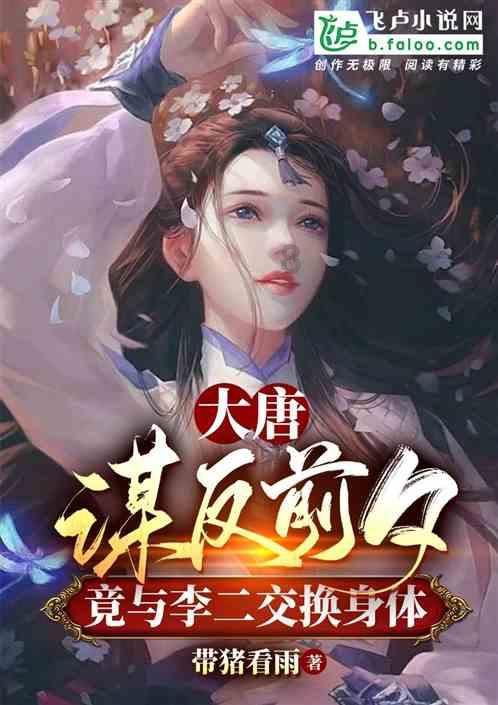 严查严防，重拳出击！东亭乡严厉打击固废倾倒违法行为